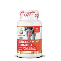 Glucosamina formula 60 compresse %separator% %brand%