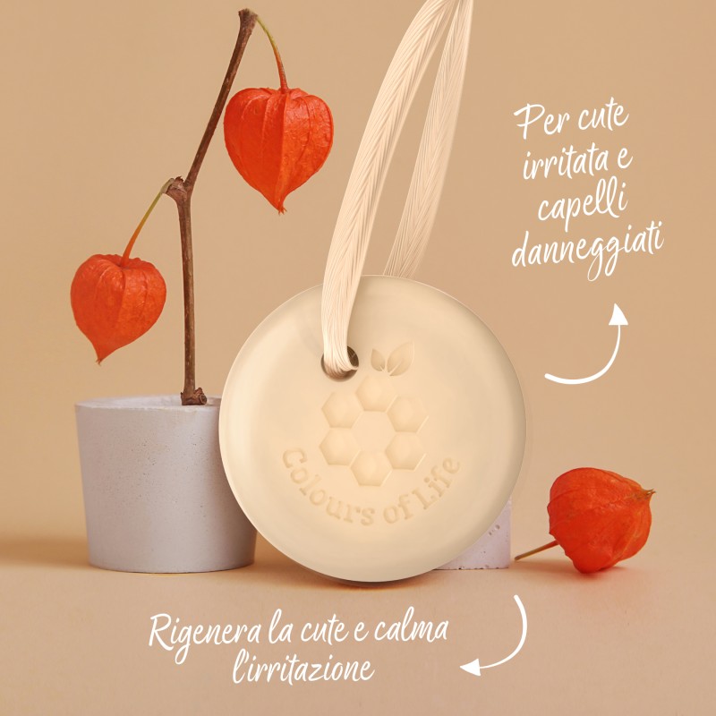 Shampoo solido con Vitamina B5 %separator% %brand%
