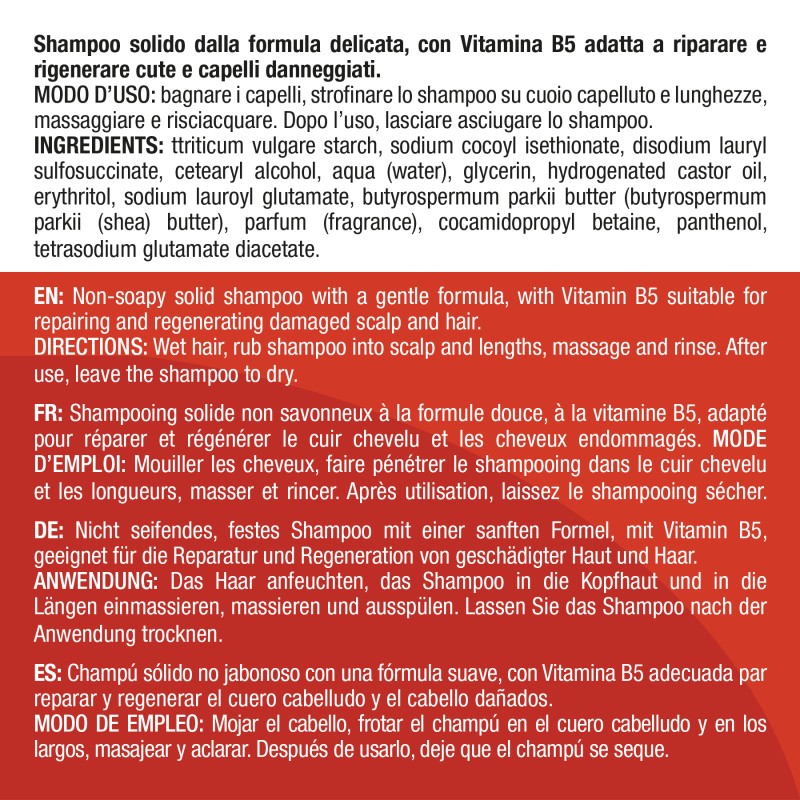 Shampoo solido con Vitamina B5 %separator% %brand%